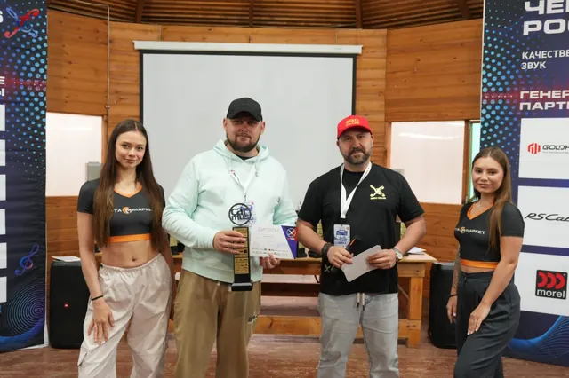 Кубок CARMUS, Лучший звук · СТОК, SQC Club · Кубок Байкала