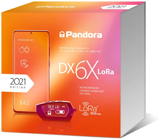 Упаковка Pandora DX 6X