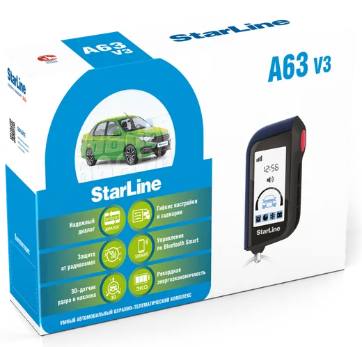 Упаковка StarLine A63 V3 BT ECO