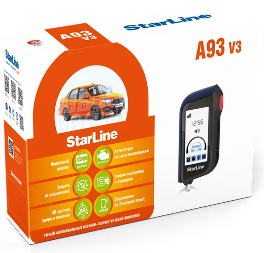 Упаковка StarLine A93 V3 BT ECO