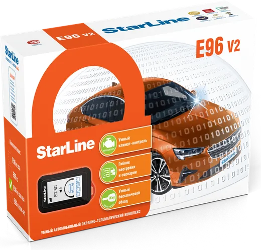 Упаковка StarLine E96 v2 GSM ECO