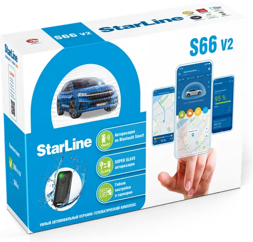 Упаковка StarLine S66 V2 ECO