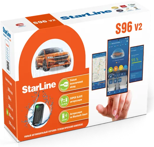 Упаковка StarLine S96 v2 GPS