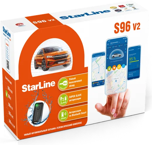 Упаковка StarLine S96 V2 ECO
